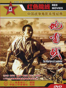色婷婷狠狠久久综合五月