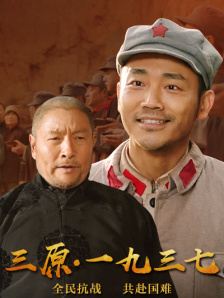 国产第一综合另类色区奇米