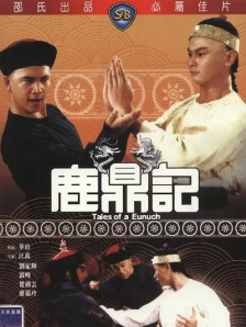 风骚的后妈