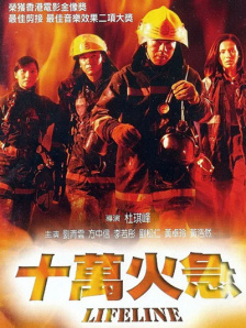奇米导航