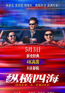 最新国产网站