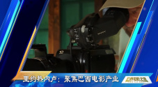 香蕉久久夜色精品国产2020