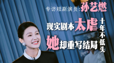 欧美另类一区二区三区