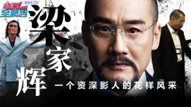 青青艹在线视频
