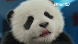 欧美做受