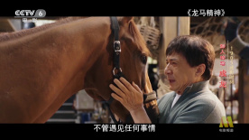 午夜国产福利在线