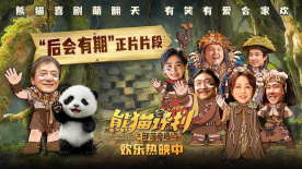 欧美成人精品第一区二区三区