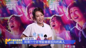 2020国产精品自拍