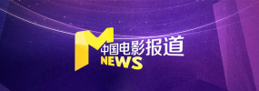 在线视频中文字幕