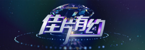 大尺度视频在线