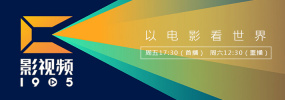 危险的小姨子