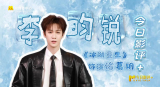 亚洲精品v欧美精品动漫精品
