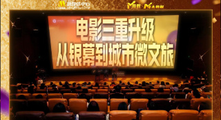 怡红院视频在线观看最新
