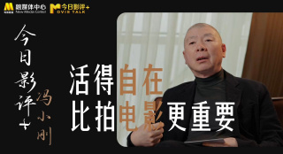亚洲精品2区