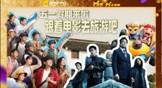 萌白酱甜味弥漫萌白酱在线