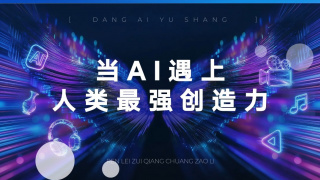 巴黎谍影在线完整版免费观看
