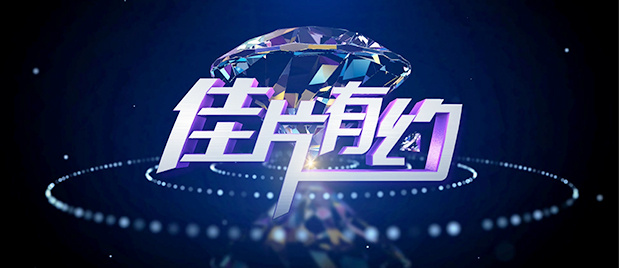 亚洲第一色站