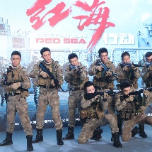 少妇2做爰