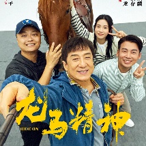 2345网址导航高级版